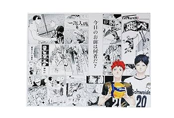 Amazon.co.jp: ハイキュー!! フルカラーBIGアートボード 挑戦者
